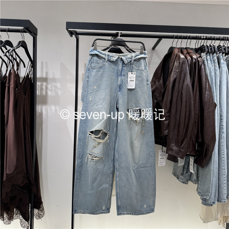 Zara Domestic Women's Clothing 26 New Mid-Waist Cuffed Ripped Jeans 5252014 4730015 Zara Domestic Women's Clothing 26 New Mid-Waist Cuffed Ripped Jeans 5252014 4730015