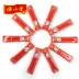 Huaishantang Huaishan bột gậy sắt 32 túi bột đậu đỏ khoai mỡ và bột lúa mạch 3 hộp 12g / túi TV mua sắm đích thực - TV