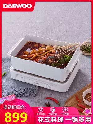 Korean Daewoo multi-function cooking pot Korean electric oven Hot pot barbecue meat frying cooking frying Net celebrity integrated steamer