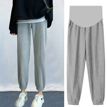 Maternity pants Wear sports pants in autumn and winter Fashion gray thin leggings Belly velvet autumn trousers