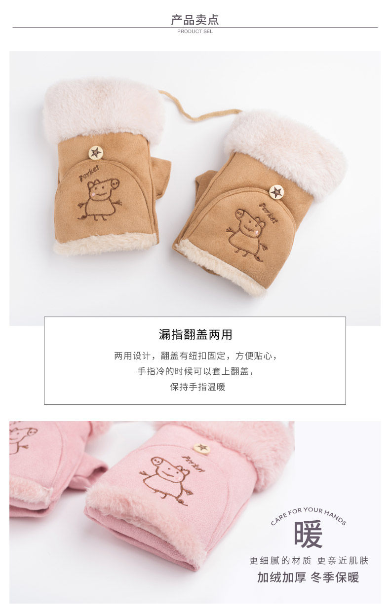 Gants pour femme en Cachemire - Ref 3156227 Image 9