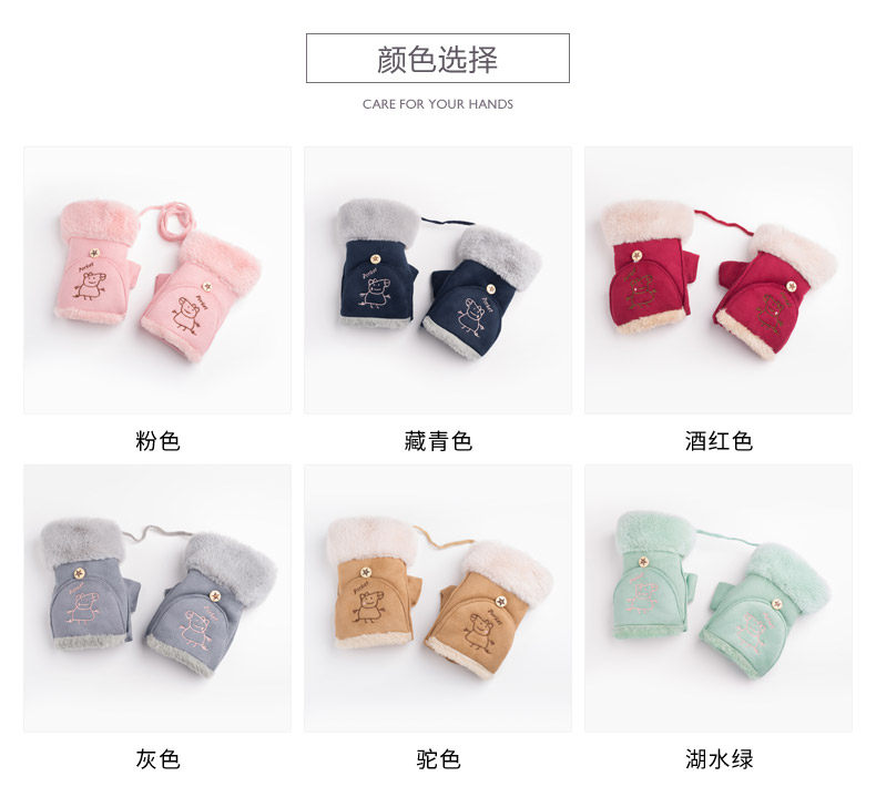 Gants pour femme en Cachemire - Ref 3156227 Image 8