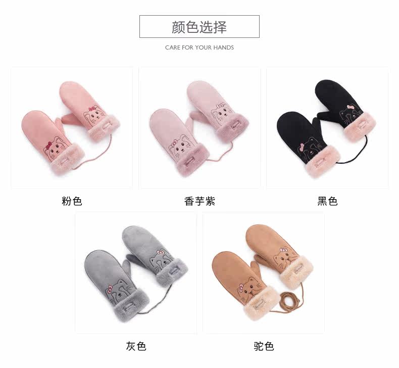 Gants pour femme en Cachemire - Ref 3156126 Image 8