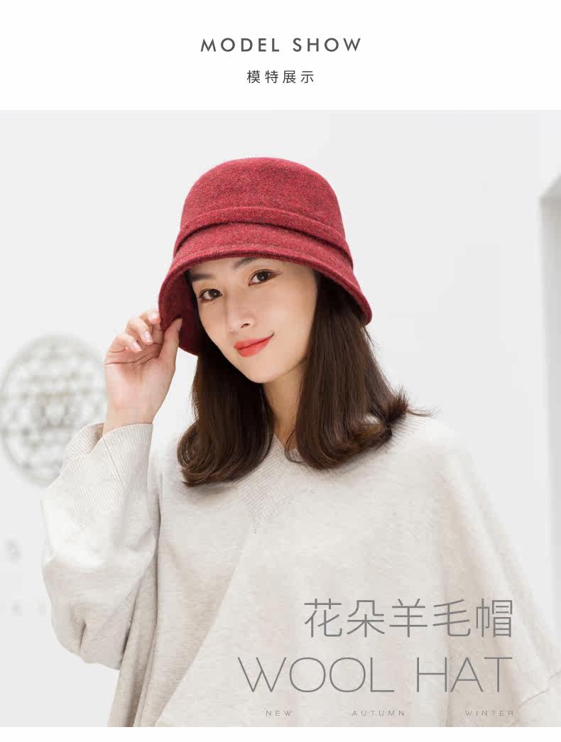 Chapeau pour femme en Poilue - Ref 3233587 Image 12