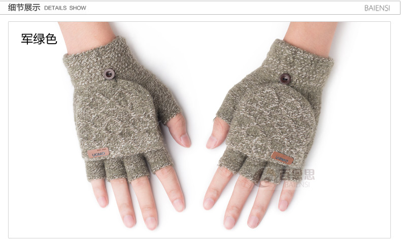 Gants pour homme en de laine - Ref 2782493 Image 15