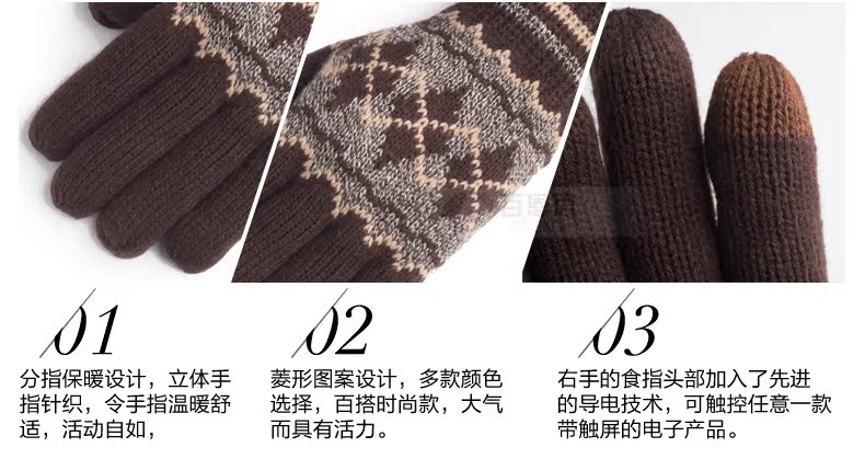 Gants pour homme en de laine - Ref 2782513 Image 10