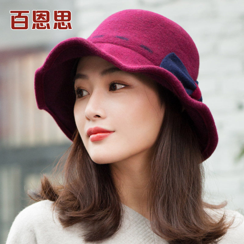 Chapeau pour femme en Poilue - Ref 3233384 Image 3