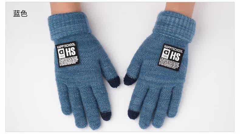 Gants pour homme en de laine - Ref 2781641 Image 11