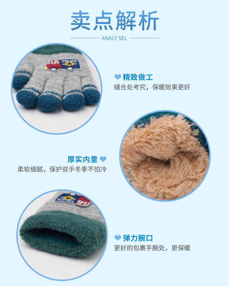 Gants pour homme en de laine - Ref 2781373 Image 7