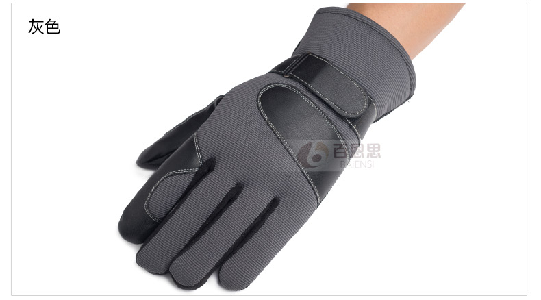 Gants pour homme - Ref 2782490 Image 13