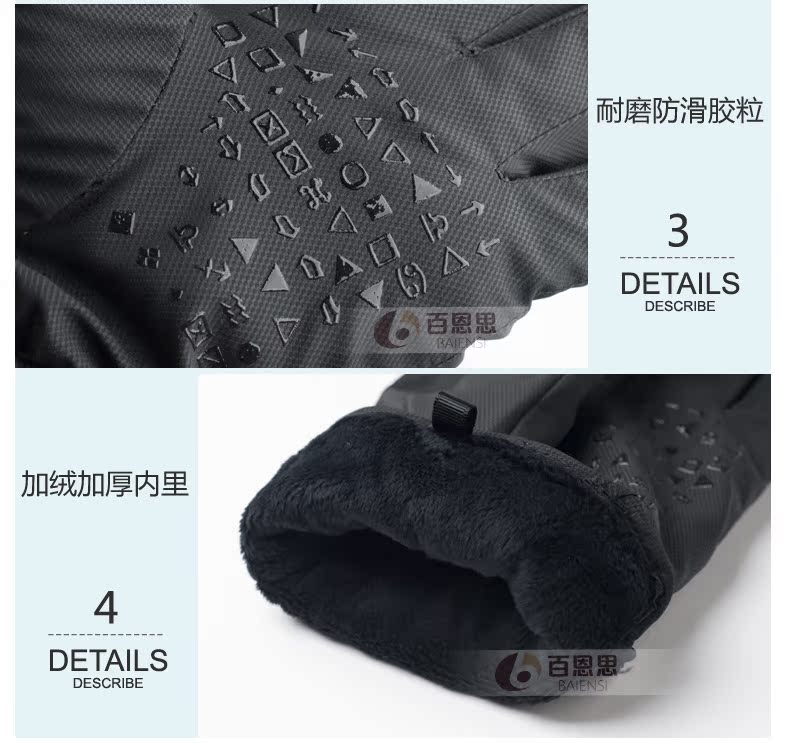 Gants pour homme - Ref 2782498 Image 21