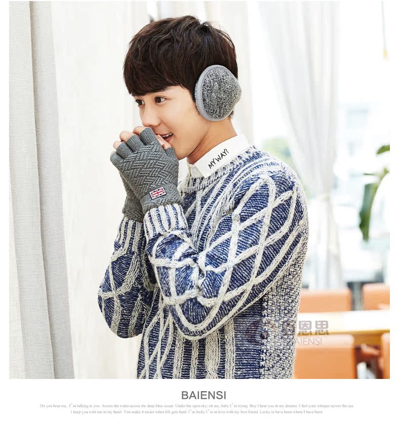 Gants pour homme en de laine - Ref 2782507 Image 13