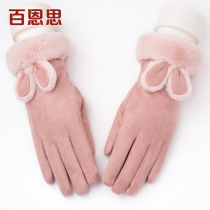 Gloves female students suede autumn and winter plus velvet thickened touch screen for cycling to keep warm and cold