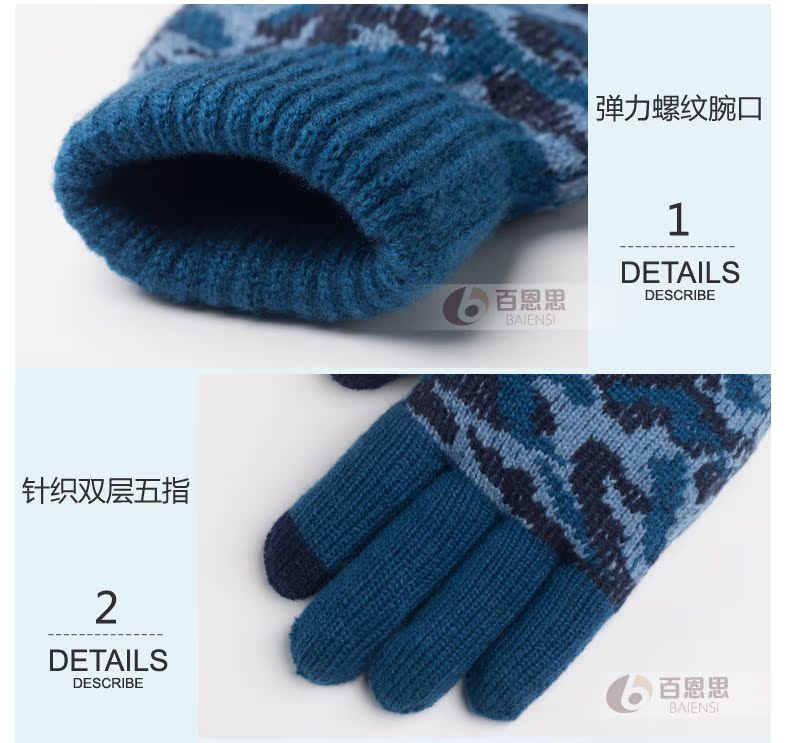 Gants pour homme en de laine - Ref 2782497 Image 14