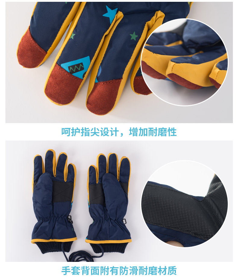 Gants pour homme - Ref 2781379 Image 13