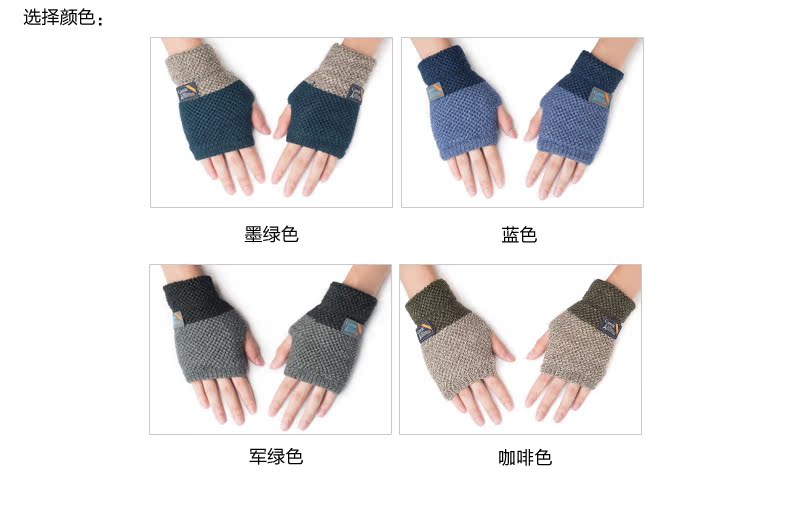 Gants pour homme en de laine - Ref 2782492 Image 8