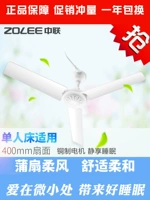 Zhonglian Breeze подвеска