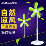 Кровать Zhonglian Breeze трястись головой и приземлилась на поклон, вентилятор, в стиле, немой, в стиле общежития в стиле, мягкие листья