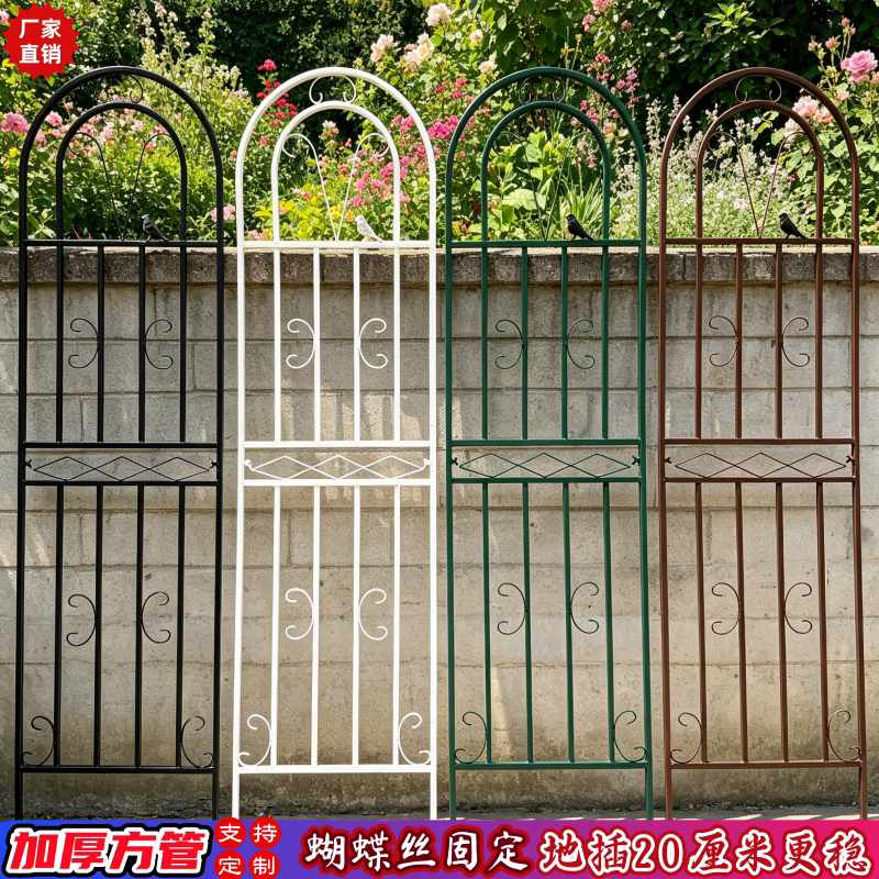 唯美今生园艺工厂店的LOGO
