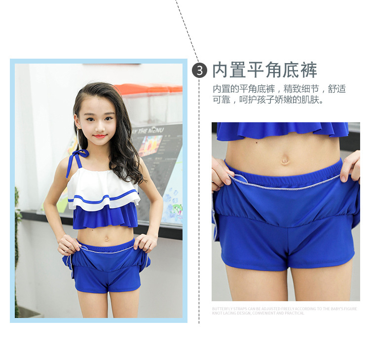 Áo tắm trẻ em mới chia nhỏ Hàn Quốc dễ thương cô gái dễ thương trẻ trung - Bộ đồ bơi của Kid bộ đồ bơi trẻ em
