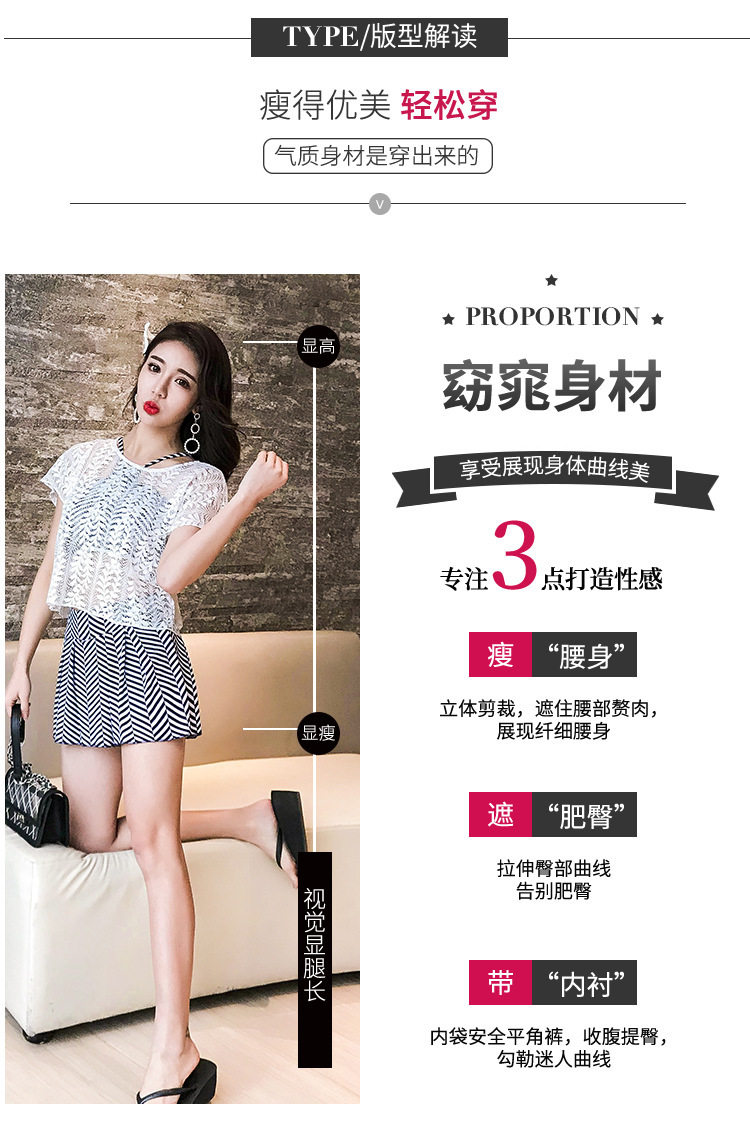 Maillot de bain pour femme - Ref 3028510 Image 26