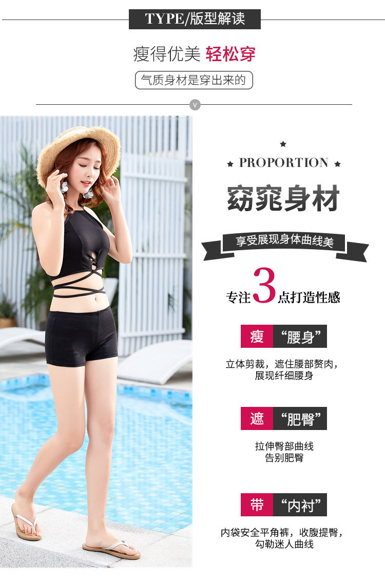 Maillot de bain pour femme - Ref 3034123 Image 12