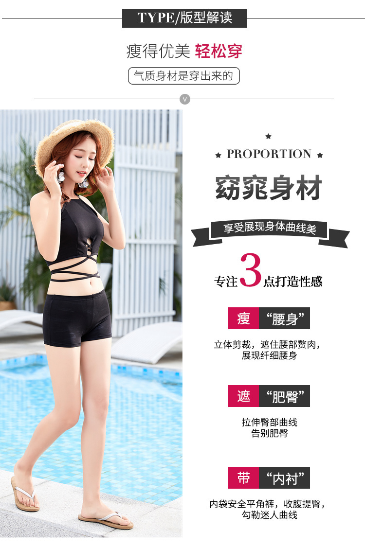 Bộ đồ tắm mùa xuân nóng bỏng cho nữ nhỏ nước hoa bikini chia đôi tấm thép ba mảnh thu thập mạng che đồ bơi ngọt ngào bộ đồ bơi 2 mảnh