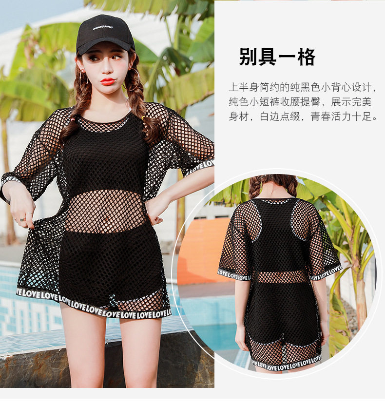 Maillot de bain pour femme - Ref 3035764 Image 7