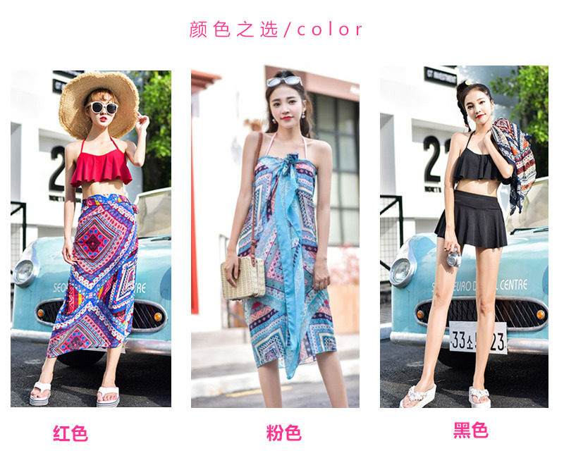 Maillot de bain pour femme - Ref 3027722 Image 13