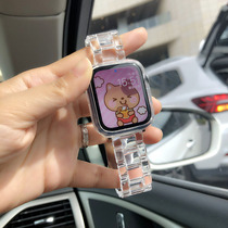 Applicable Apple Watch 7 Transparent Glacier Strap iWatch6SE Personality Chain Three Beaded Wristband 2345 Men and Women Tide