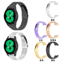 Apply Samsung Galaxy watch4 stainless steel Three-strain watches with 5Pro chained replacement wristband classic
