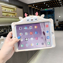 Applicable to the new iPad6 soft silicone protective cover Apple tablet computer Cartoon All-inclusive anti-drop bracket shell Mini 4