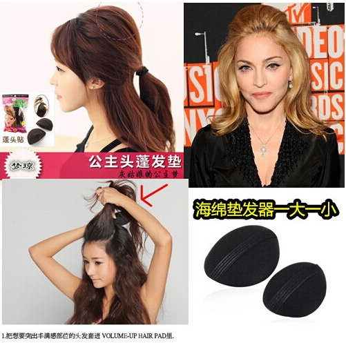 Accessoire cheveux en autre - Ref 1197159 Image 15