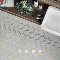 Jane Yue tile hexagonal ceramic mosaic tile Nordic ins kitchen bathroom wall tile bathroom background wall