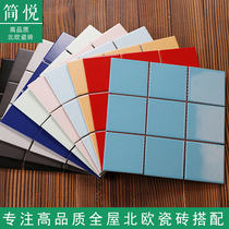Small square brick color mosaic tile kitchen toilet wall tile Nordic bathroom balcony floor tile