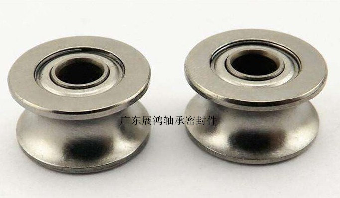 Outer ring with U-shaped groove groove double-row bearing 8 * 30 * 14 textile machine embroidery machine U trough bearing SG25