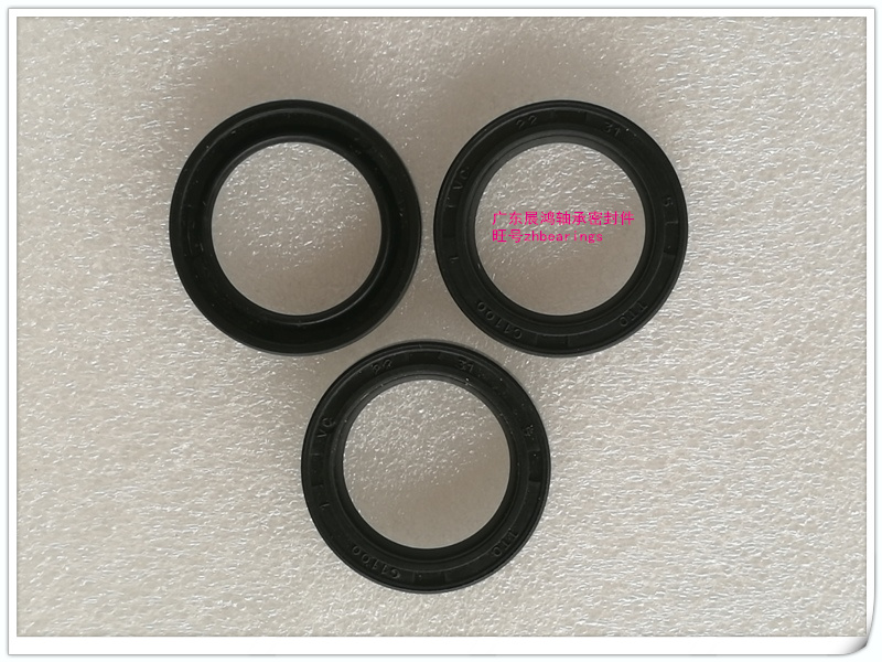 Taiwan unspring skeleton oil seal TC32 * 42 * 5 * 4 VC32 * 45 * 4 VC33 * 39 * 4 VC34 * 39 * 3-Taobao