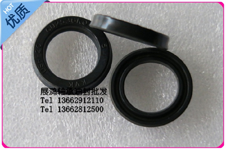 Rubber piston rod oil seal USH200*220*12 USH204*224*12 USH210*230*12