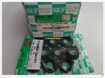 Taiwan skeleton oil seal TC108 * 125*7 TC108 * 140*14 108*180*17 109*130*14 5