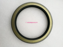 Imported NOK high-pressure seal AP3932B AP3994B AP4063B AP4153H AP4212B