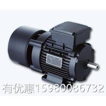There is a discount - supply of German AEG motor AEG original imported brake motor AM63ZAA4 0 18KW B3