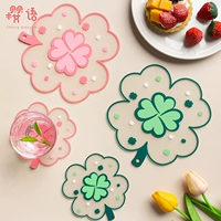 Douyin Net Red High Face value Anti -Scalding Discion Dish Dish Therpulation Pad Pad Столовая столовая подушка для домашней чаши для воды подставки для воды.