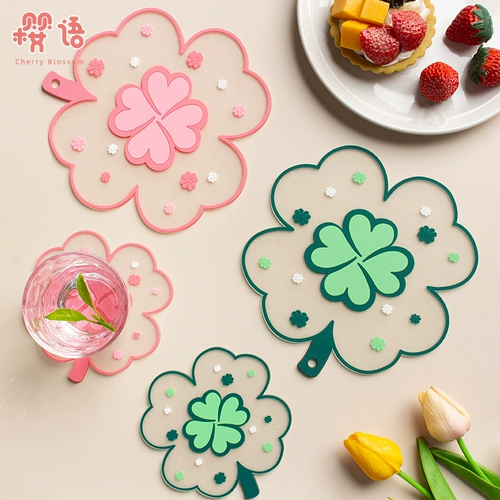 Douyin Net Red High Face value Anti -Scalding Discion Dish Dish Therpulation Pad Pad Столовая столовая подушка для домашней чаши для воды подставки для воды.
