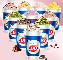 24 hours Automatic Fat DQ Electronic Voucher Electronic Ice Tumuli Ice Cream Coupon Cash Fun Card 100 Face value