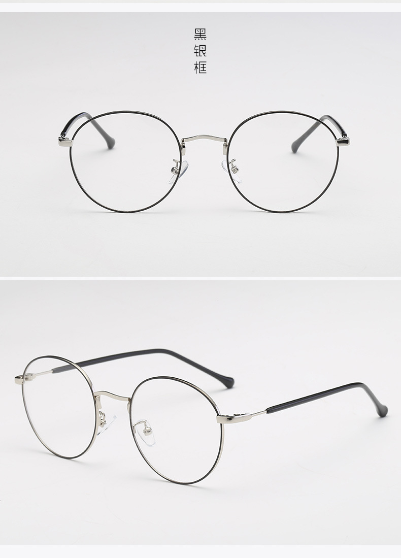 Montures de lunettes en Alliage de nickel - Ref 3140682 Image 5
