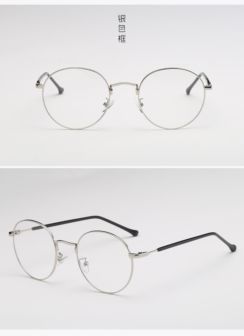 Montures de lunettes en Alliage de nickel - Ref 3140682 Image 27