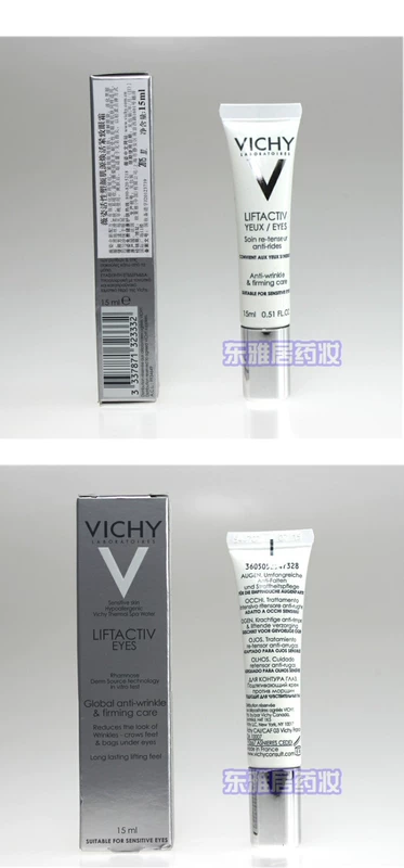 Vichy hoạt chất làm sáng da nguồn da trẻ hóa làm săn chắc mắt Kem dưỡng mắt 15ML chăm sóc mắt chính hãng cho mẫu góc mắt dưỡng mắt