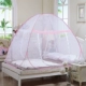 Miễn phí đáy gắn yurt đôi mã hóa sinh viên có thể gập lại lều lưới trải giường m 1.2 / 1.5 / 1.8m - Lưới chống muỗi mùng ngủ giăng dây
