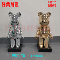 Electroplating Violent Bear Hotel Boilerplate Room Light Lavish Soft Adornment Paparazzi with GRP Cartoon Sculpture