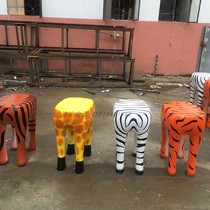 Glass GRP Creative personality Animals Bench Mall Hotel Nightfield Bar Casual Sitting and Decorative Arts Chairs